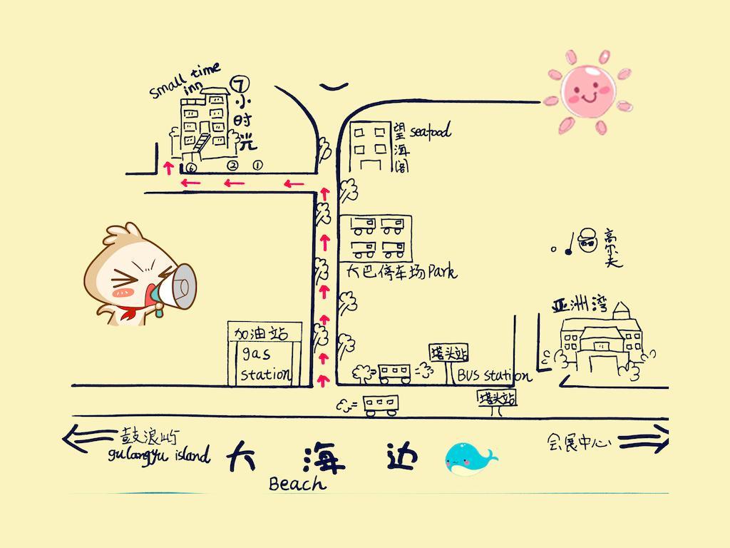 Xiamen Small Time Inn Exterior photo
